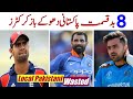 8 Pakistani Born Contemporary Cricketers Who Play For Other Countries | Local Pakistani Wasted