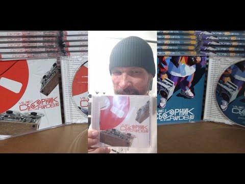 Patrick (VIA Chappa) about CD Compilations RapDB.ru Volume 1 [1990-1999] + 2 [2000-2010]