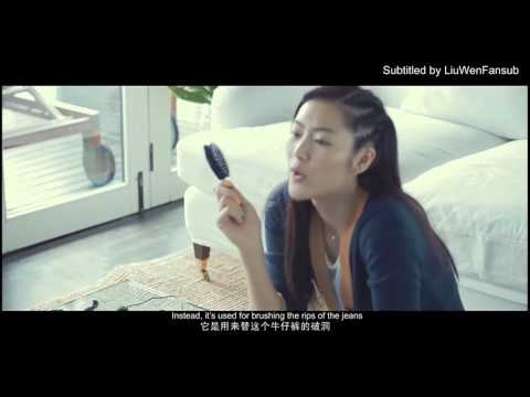 [ENG SUB] |Wenli.U| Liu Wen teaches you to DIY distressed jeans, 纹理 S01 E03 Liu Wen's Vlog 20141116