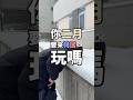 2月旅韓攻略,韓國春節放哪幾天?