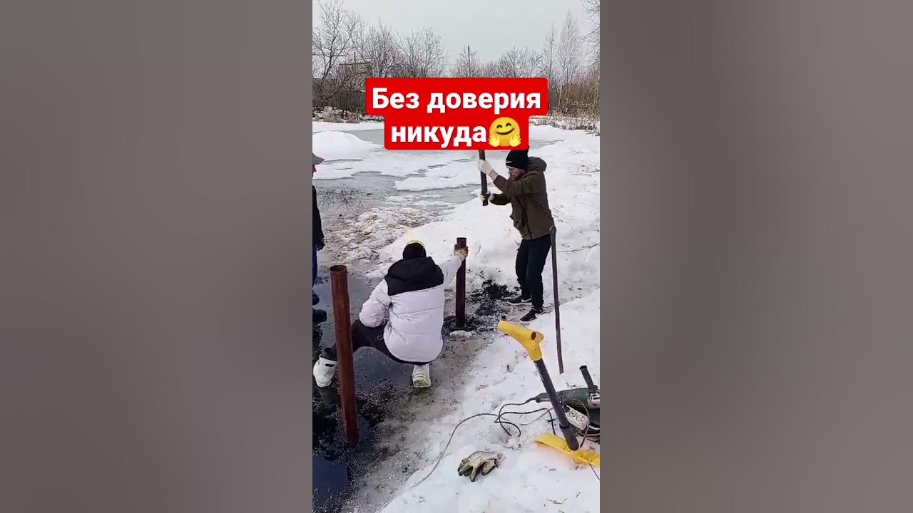 кувалда вагнера😎 - YouTube