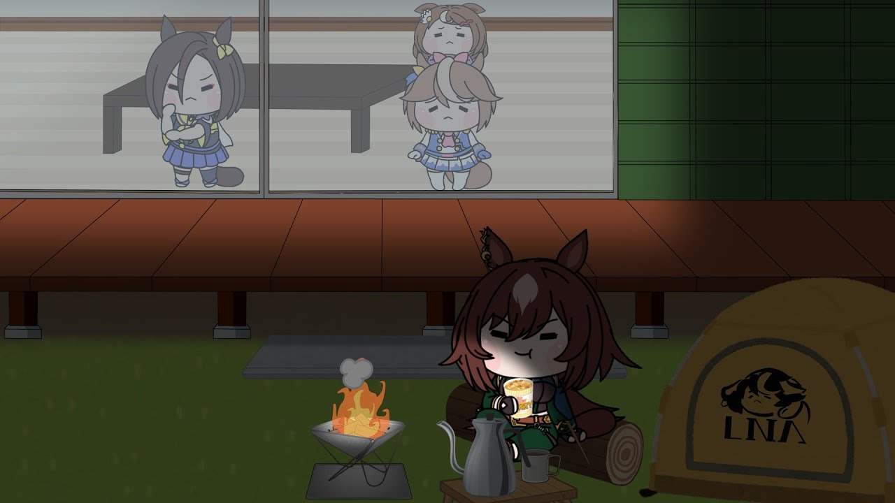 Дяди добрые!