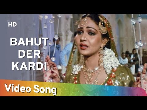 Bahut Der Kardi (HD) | Tawaif (1985) Rati Agnihotri | Kader Khan | Asha Bhosle Song | Hindi Sad Song