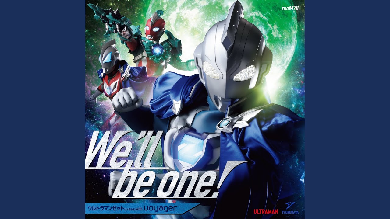 We'll be one！（voyager ver. 瀬下千晶 only）