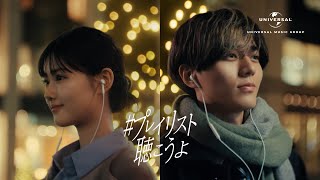 back number 直筆セットリスト back number (バックナンバー / バクナン) | ライブ・セットリスト情報