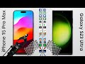 iPhone 15 Pro Max vs. Galaxy S23 Ultra Speed Test