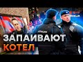 В Москве НАЗРЕВАЕТ ЧТО-ТО 🛑 День ПРОЩАНИЯ С НАВАЛЬНЫМ: Кремль ВЗБЕШЕН