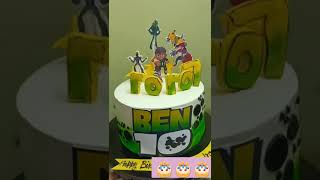 BEN 10 CAKE 🎂🍰😍 best design in kid's 😘#daily #youtubepublic #newpost