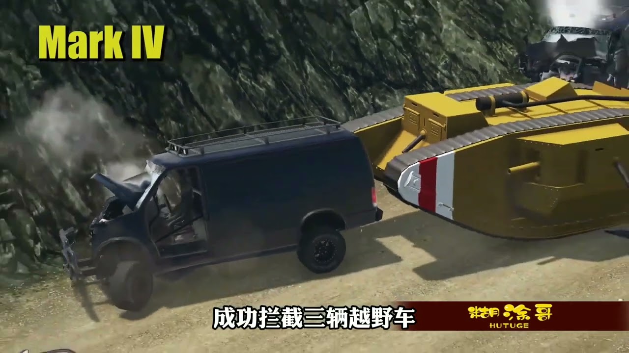 模拟器 汽车挑战百米尖锥路障 都是军用车 谁最厉害 Youtube