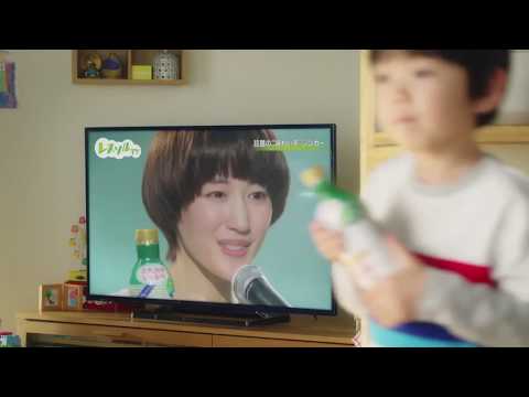 綾瀬はるかCM キッコーマン 「いつでも新鮮 味わいリッチ減塩しょうゆ」「減塩デビュー」篇