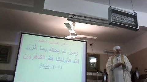 (ظلمات بعضها فوق بعض ادا اخرج يده لم يكد يراها ومن لم يجعل الله له نورا فما له من نور) سورة النور