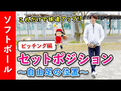 まえじー。 - YouTube