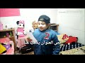 الولد الراسب الولد الناجح