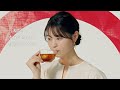 西野七瀬、“日本生まれの紅茶”に驚き　おちゃめな姿収めたメーキングも　アサヒ飲料「和紅茶 無糖ストレート」新CM