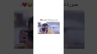 طلاب المرحلة الرابعة من ياخذون صورة التخرج 