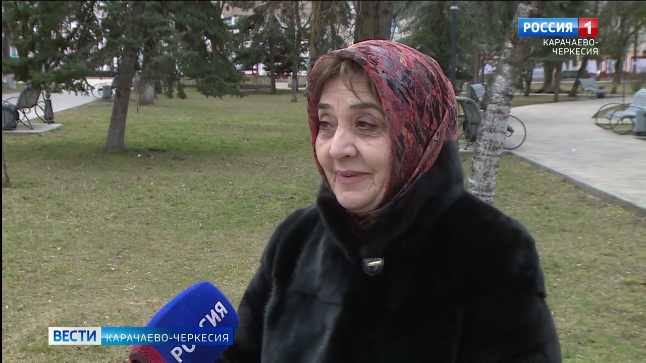 Вести Карачаево-Черкесия 03.03.2026