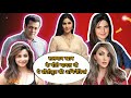 Love Struck! The Bollywood Actress Who Can't Stop Talking About Salman Khan!