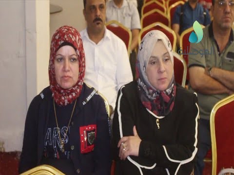 دائرة صحة نينوى تقيم ندوة بعنوان حماية المهن الطبية والصحية من اين نبدأ وتكرم المتميزين