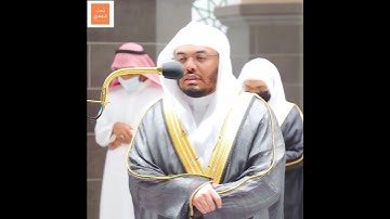 تحبير أسيف [وقالو لجلودهم لم شهدتم علينا] - تلاوة خاشعة مؤثره جدا للشيخ د.#ياسر_الدوسري #سورة_فصلت