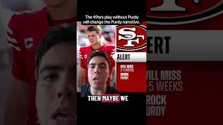 BREAKING: Brock Purdy expected to miss 2-5 weeks with Turf Toe #49ers