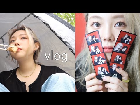 [VLOG] 엄마랑 도시락 싸들고 피크닉데이트 🍄🌈🍱