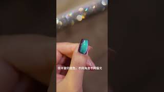 Oulinting Qingmo specialty storeManicure Devil's Eye #cateye #manicuretutorial #devilEyes #CoolNails