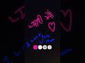 किसी को मां से दूर ना करें 🙏 Heartfelt Songs Celebrating Motherhood | Trending Playlist