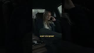 📱 Ты уверен, что телефон не подслушивает тебя? Правда, которая пугает! 👀  #факты #shorts