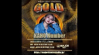 KAHO Number | 2023.8/25 | @majordancestudio