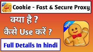 Cookie Fast & Secure Proxy App Kaise Use Kare | How to use Cookie Fast & Secure Proxy App | Cookie screenshot 4