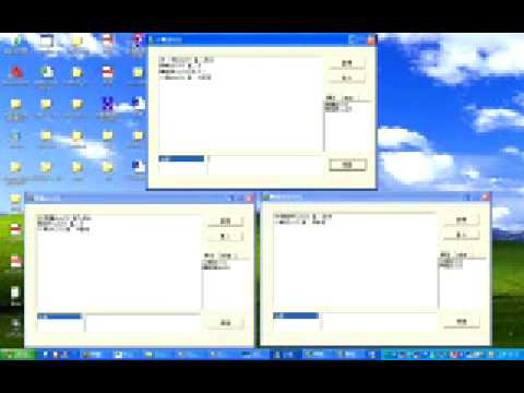 聊天室(MFC+Socket)