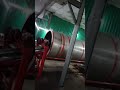 Processing System