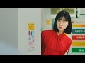 「サービスステーション」篇