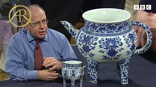 'Extremely Rare' Imperial Chinese Porcelain Pot | Antiques Roadshow