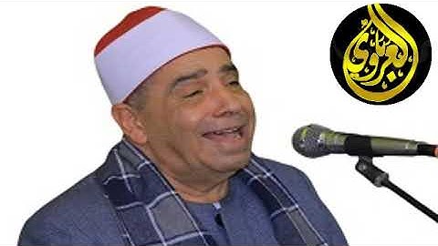 امسيه دينيه مسجله من اذاعه القران الكريم تلاوه قرانيه لفضيله القارئ الشيخ محمود محمد الخشت 7  9 2025