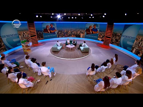 იმუნიტეტი - 4 ნოემბერი, 2023 წელი