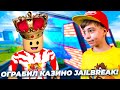 ОГРАБЛЕНИЕ КАЗИНО и НОВЫЙ ГОРОД В JAILBREAK ROBLOX ➢ Обзор обновления ДЖЕЙЛ БРЕЙК РОБЛОКС