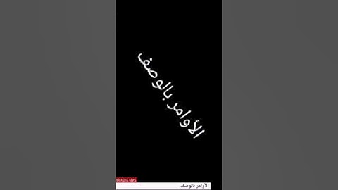 جميع أوامر الادمنية والسبورت Mta