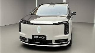 Millions Buy This Over Rolls - Royce. 2026 Huawei Maextro V800