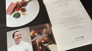 Betony at Park Hyatt Tokyo - New York Grill