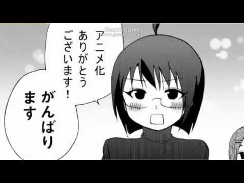 Servant X Service Anime S Saya Miyoshi Intro Video Posted News Servant X Service Anime S Saya Miyoshi Intro Video Posted News