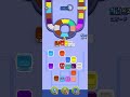 【Beads Out】Level.1526