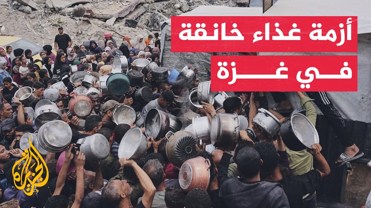 ����� ������� - ���� ������ ������ �� ��� ��� ���� ������ ������� �����������
 - نشر قبل 22 دقيقة
