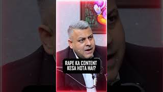 RAPE KA CONTENT KESA HOTA HAI? #courtprocedure #courtprocess #legalawareness
