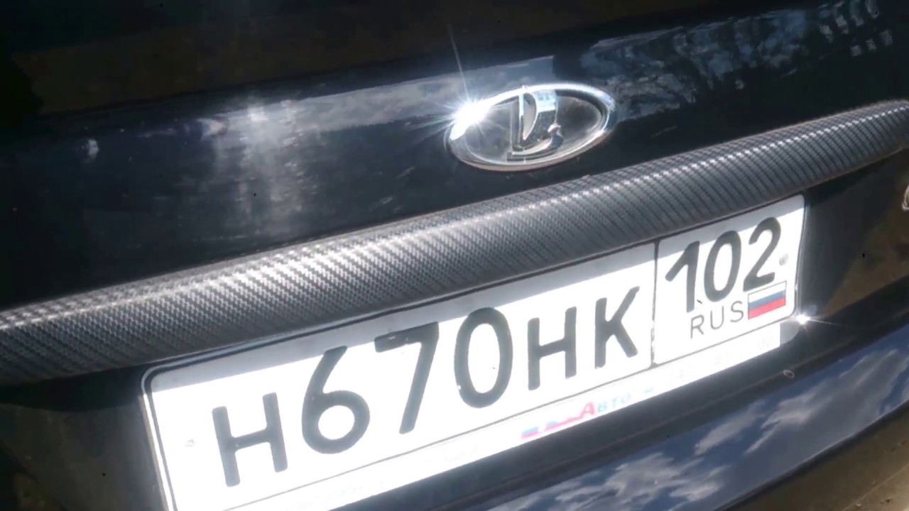 Сабвуфер в приору