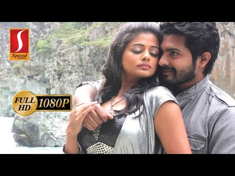 Chaarulatha Tamil Full Movie | Priyamani | Skanda | HD 1080 | Tamil Horror Movie | New Upload 2017