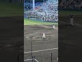 オイシックス能登嵩都投手の投球練習 野球 オイシックス新潟アルビレックスbc フレッシュオールスター 能登嵩都 オイシックス能登嵩都投手の投球練習 野球 オイシックス新潟アルビレックスbc フレッシュオールスター 能登嵩都