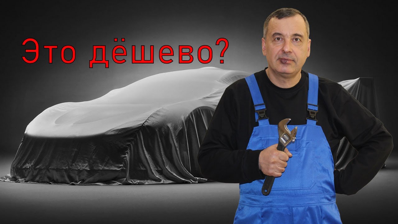 Худжанд рынок автомобиль Худжанд рынок автомобиль
