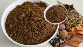 GARAM MASALA RECIPE | GARAM MASALA POWDER | HOW TO MAKE GARAM MASALA