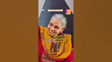 إذا كنت تعتقد ين أن بعد سن الـ60 قد فات الأوان لتغي ر من جسمك وصحتك فهذا الفيديو لك لك 